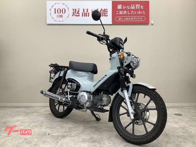 HONDAクロスカブ110 JA60 リアホイール HONDAクロスカブ110 JA60 リア