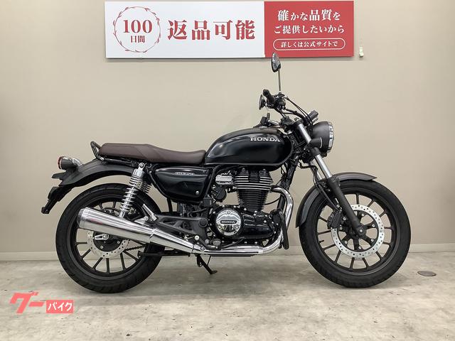 ＧＢ３５０　２０２１年モデル・ＮＣ５９型・エンジンガード・デイトナ製ＵＳＢ装備