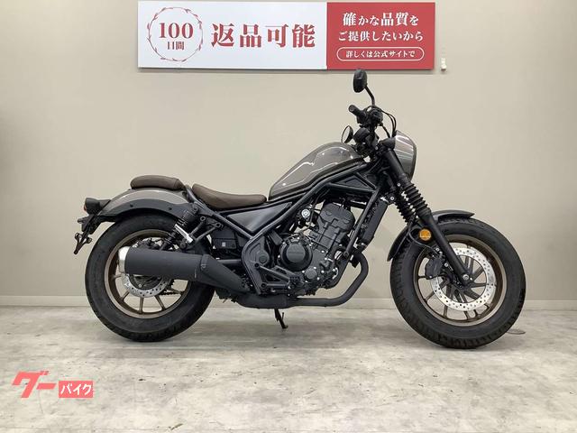レブル２５０　Ｓエディション　２０２３年モデル・ＭＣ４９型・ノーマル・ワンオーナー