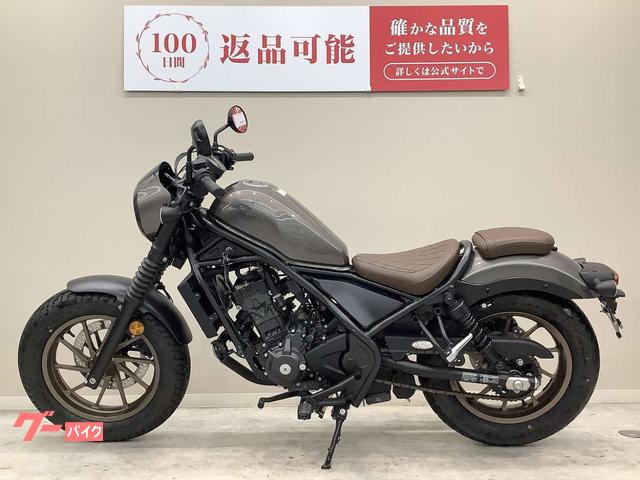 ホンダ レブル250 Sエディション 2023年モデル・MC49型