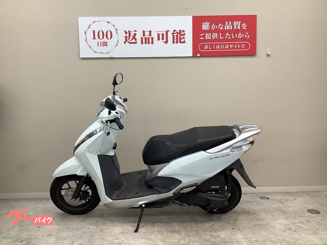 ホンダ リード125 2020年モデル・JF45型・ノーマル・12V