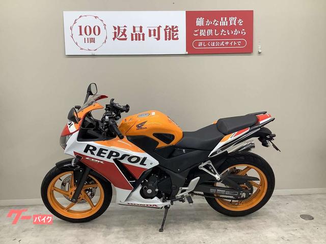 ホンダ CBR250R 2015年モデル・MC41型・エンデュランス