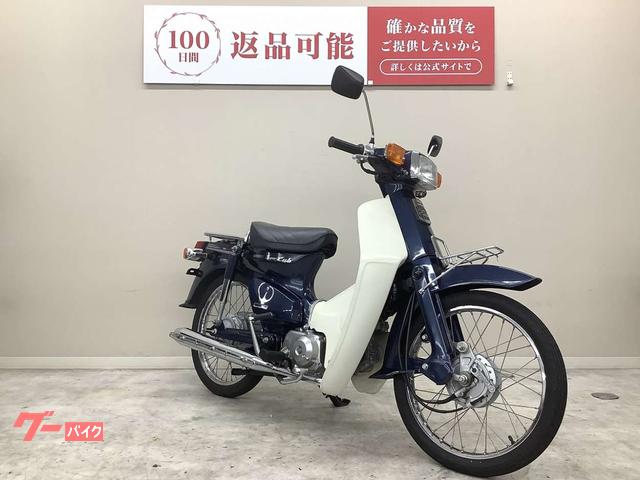 1673 スーパーカブ50 カスタム FI AA01 ガソリンタンク 燃料ポンプ 4速