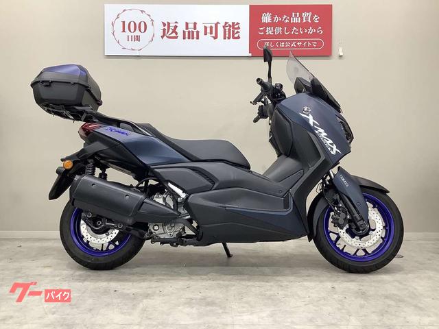 X−MAX250 2023年モデル・SG70J型・リアキャリア・フロアフットパネル装備