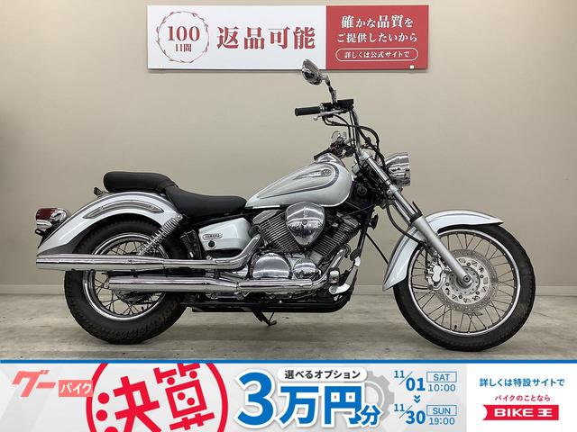 ドラッグスター２５０　２００７年モデル・ＶＧ０２Ｊ型・社外ハンドル・社外スモールウィンカー・充電スマホホルダー装備