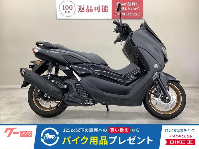 ＮＭＡＸ　２０２４年モデル・ＳＥＧ６Ｊ型・スマートキー・インジェクション