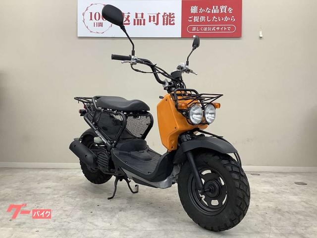 ホンダ ズーマー 2009年モデル・AF58型・インジェクション