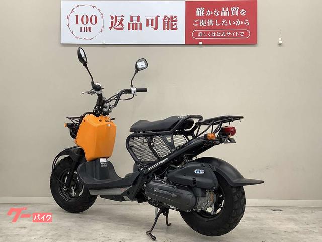 ★支払い総額 6.5万円★ ホンダ ズーマー  AF58  フロント、リアキャリア付き！ 大人気ズーマー入荷！ 通勤通学に♪ カスタムベースにも♪ 関東圏内即日配送可能です！ ホンダ ズーマー 2009年モデル・AF58型・インジェクション