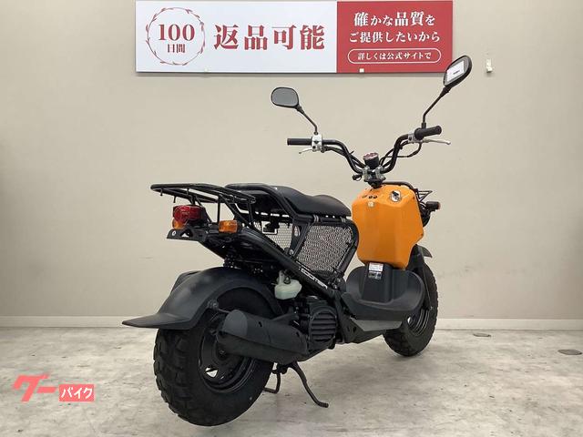 ホンダ ズーマー 2009年モデル・AF58型・インジェクション