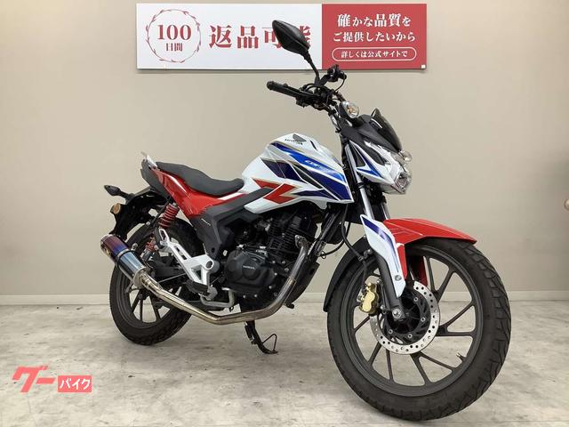 ホンダ CBF125R PJJ型・リアライズマフラー・USBポート