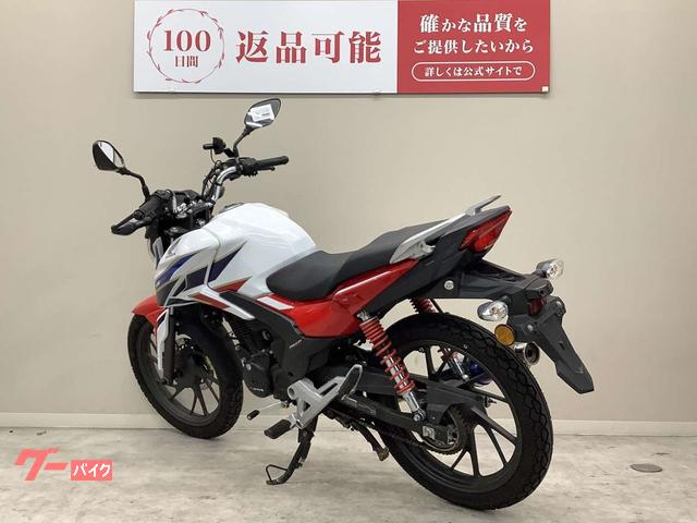 ホンダ CBF125R PJJ型・リアライズマフラー・USBポート