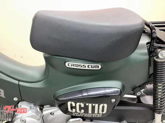 ホンダ クロスカブ110 2022年モデル・JA60型 ホンダ クロスカブ110 2022年モデル・JA60型