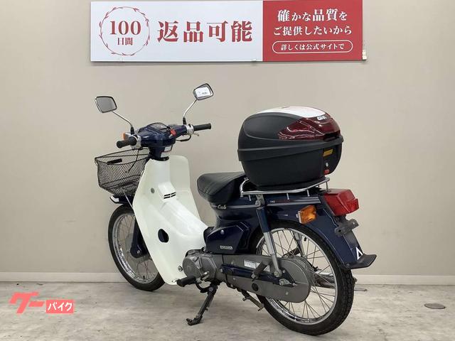 ホンダ スーパーカブ90カスタム 2007年モデル・HA02型 