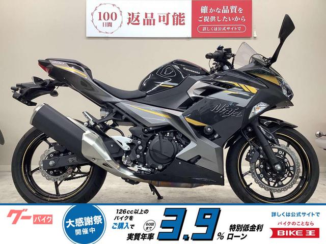 Ｎｉｎｊａ　４００　２０２２年モデル・ＥＸ４００Ｇ型・ドラレコ・スライダー・マルチバー・ＵＳＢ装備