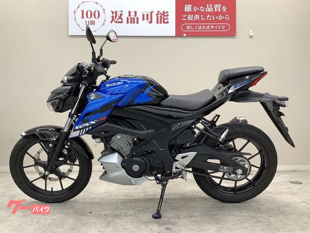 スズキ GSX－S125 2023年モデル・DL32D型 
