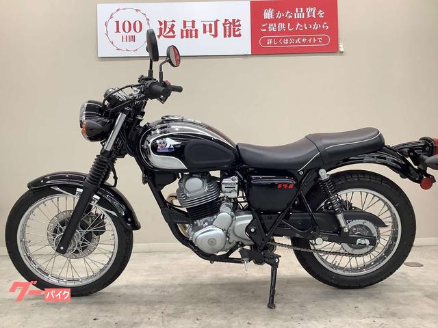 カワサキ メグロS1 2025年モデル・BJ230A型・ワンオーナー 