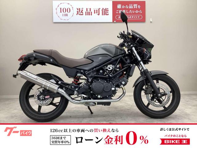 ＶＴＲ２５０　２０１７年モデル・ＭＣ３３型・ＭＯＲＩＷＡＫＩマフラー・エンジンスライダー・ヘッドライトカウル・ＵＳＢ２ポート装備