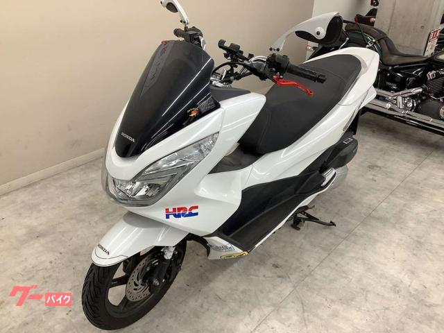 ホンダ PCX 2015年モデル・JF56型・モリワキ管・社外レバー