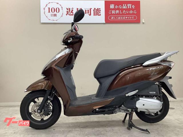 車両情報:ホンダ リード125 | バイク王 練馬店 | 中古バイク・新車