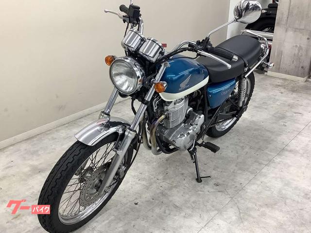 ホンダ CB400SS 2007年モデル・NC41型・キャブレター車