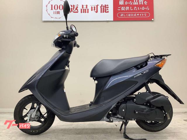 スズキ アドレスV50 2015年モデル・CA4BA型・フルノーマル