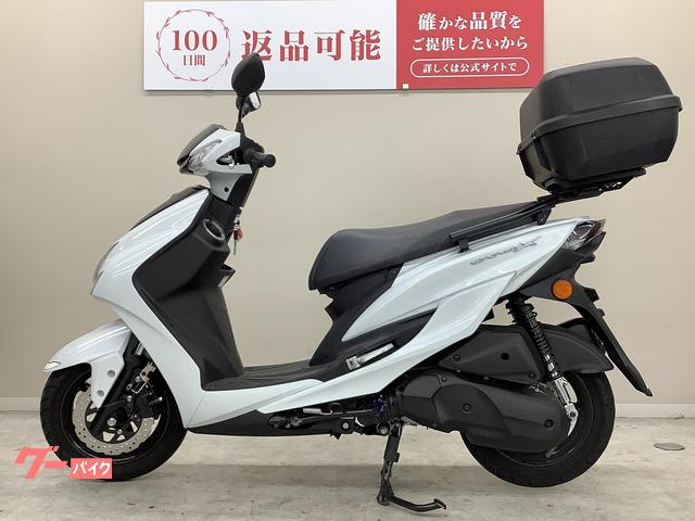 ヤマハ シグナスX 2020年モデル・SED8J・リアキャリア
