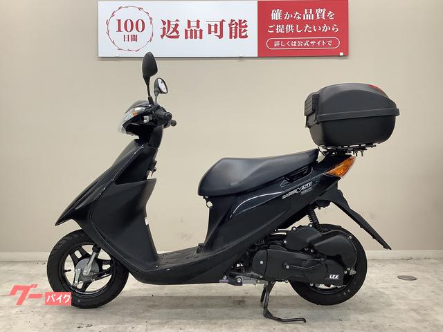 軽整備済み‼️ アドレスv50 黒　配送可能　現車確認歓迎 スズキ アドレスV50 2021年モデル・CA4BA型・リアボックス