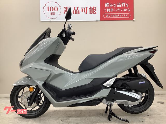 ホンダ PCX 2025年モデル・JK05型・ワンオーナー・フル