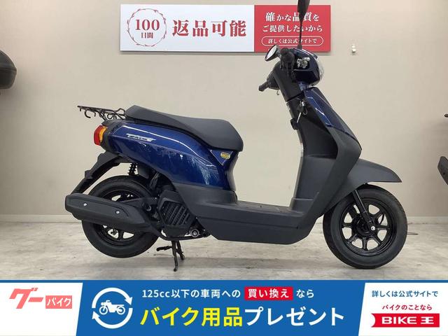 ホンダ タクト 2025年モデル・AF79型・フルノーマル車両
