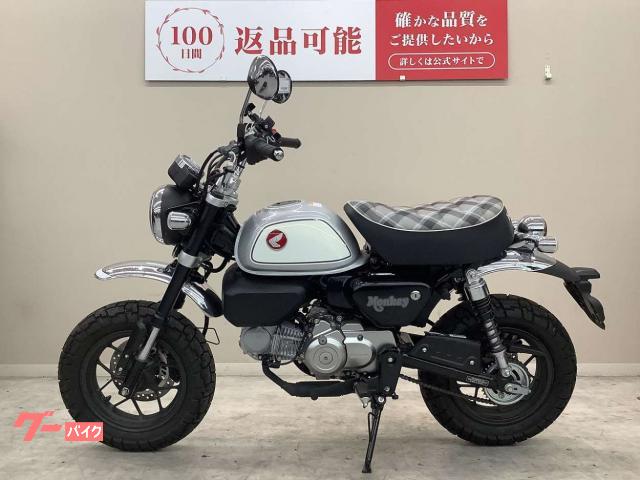 ホンダ モンキー125 2022年モデル・JB03型・チェック柄