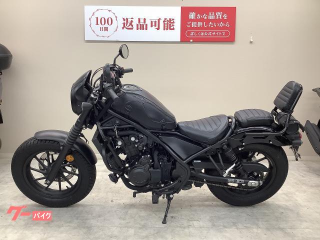 車両情報:ホンダ レブル500 | バイク王 練馬店 | 中古バイク・新車