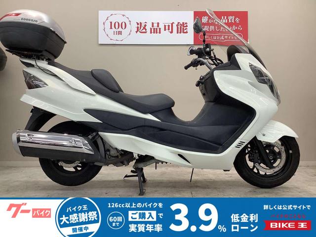 スズキ スカイウェイブ250 タイプS 2011年モデル・CJ46A