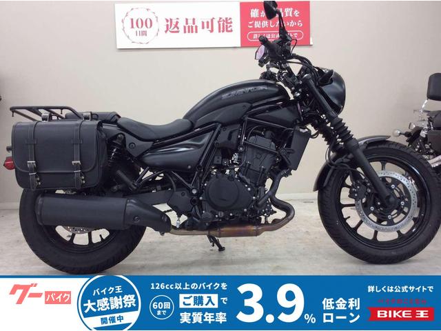 エリミネーター400SE 2024年モデル・EL400A型・ミラーカスタム・左右サイドバッグ装備
