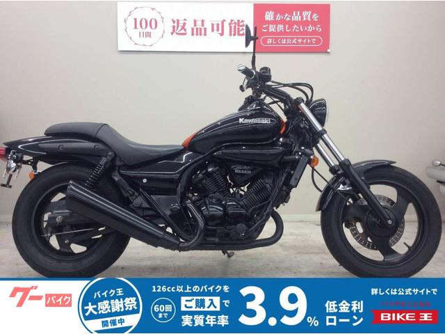 エリミネーター250V 2001年モデル・VN250A型・USB・スマホホルダー・フェンダーレス