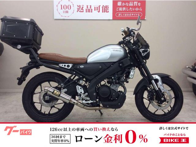 ＸＳＲ１５５　ＲＧ４７型・リアボックス・ＵＳＢ・ヨシムラマフラー他多数カスタムあり・