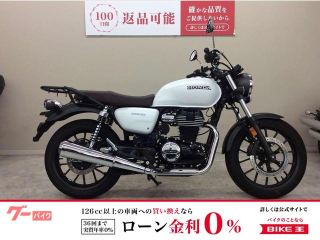 GB350 2023年モデル・NC59型・エンブレムステー・USB・エンデュランス製リアキャリア装備