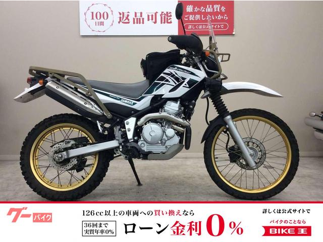 ヤマハ セロー250 2017年モデル・DG17J型・フォグランプ