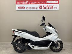 グーバイク】ホンダ・練馬区・4スト・「pcx(ホンダ)」のバイク検索結果 ...