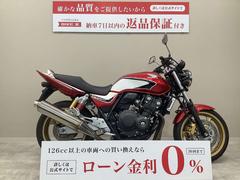 ホンダ　ＣＢ４００Ｓｕｐｅｒ　Ｆｏｕｒ　ＶＴＥＣ　Ｒｅｖｏ　２０１２年モデル　ＮＣ４２型