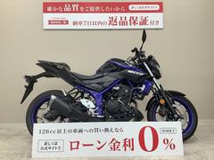 ヤマハ　ＭＴ−０３（３２０ｃｃ）　２０１８年モデル　ＲＨ１３Ｊ型　ＵＳＢポート