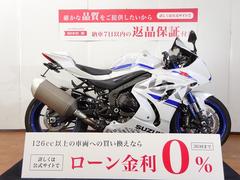 スズキ　ＧＳＸ−Ｒ１０００Ｒ　スクリーン　エンジンスライダー　マルチバー