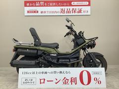 ホンダ　ＰＳ２５０　２００４年モデル　ＭＦ０９型　前期型　丸目２灯カスタム