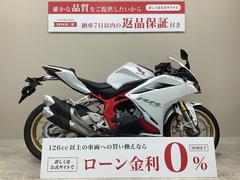 ホンダ　ＣＢＲ２５０ＲＲ　２０２０年モデル　ＭＣ５１型　マルチバー