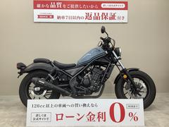 ホンダ　レブル２５０　２０１９年モデル　ＭＣ４９型　Ｏｖｅｒマフラー