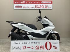 ホンダ　ＰＣＸ１６０　２０２３年モデル　ＫＦ４７型　リアキャリア　カスタムシート　ヘルメットホルダー