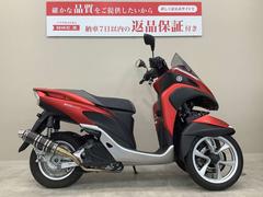 ヤマハ　トリシティ　２０１５年モデル　ＳＥ８２Ｊ型　カスタムマフラー