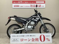 カワサキ　ＫＬＸ２５０　２００９年モデル　ＬＸ２５０Ｓ型