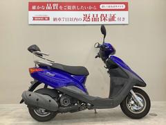 ヤマハ　ＡＸＩＳトリート　２０１１年モデル　ＳＥ５３Ｊ型　バックレスト