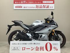 ヤマハ　ＹＺＦ−Ｒ３　２０２０年モデル　ＲＨ１３Ｊ型