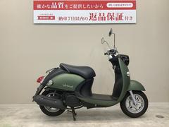 ヤマハ　ビーノ　２０１０年モデル　ＳＡ３７Ｊ型